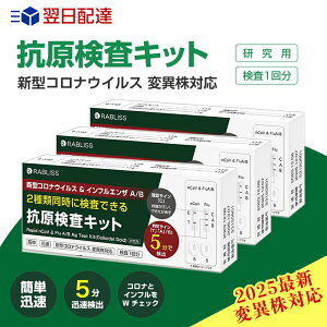 іi L2N CtGU A/B &RLbg A^ B^ W`FbN RLbg 3ޓɌ V^RiECXRLbg ψَΉ w薼`ŗ̎s\ 