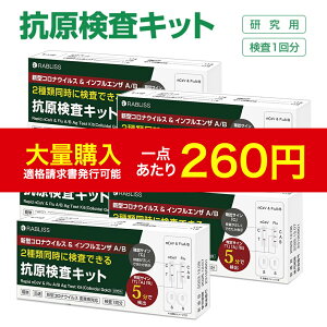 y2025NŐV^ψيΉzRiCt Lbg ʔ̔ CtGULbg RiLbg CtGU Ri Lbg V^RiECX&CtGUA/B