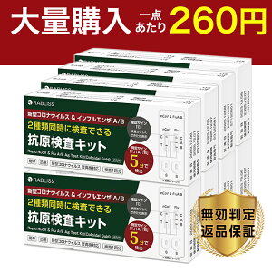 іi L2N CtGU A/B &RLbg A^ B^ W`FbN RLbg 3ޓɌ V^RiECXRLbg ψَΉ w薼`ŗ̎s\ 