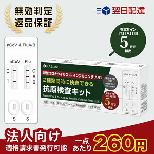 іi L2N CtGU A/B &RLbg A^ B^ W`FbN RLbg 3ޓɌ V^RiECXRLbg ψَΉ w薼`ŗ̎s\ 