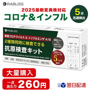 іi L2N CtGU A/B &RLbg A^ B^ W`FbN RLbg 3ޓɌ V^RiECXRLbg ψَΉ w薼`ŗ̎s\ 