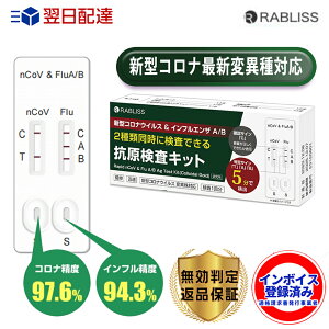 іi L2N CtGU A/B &RLbg A^ B^ W`FbN RLbg 3ޓɌ V^RiECXRLbg ψَΉ w薼`ŗ̎s\ 