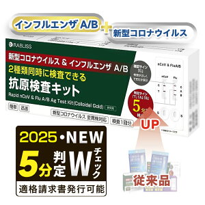 іi L2N CtGU A/B &RLbg A^ B^ W`FbN RLbg 3ޓɌ V^RiECXRLbg ψَΉ w薼`ŗ̎s\ 