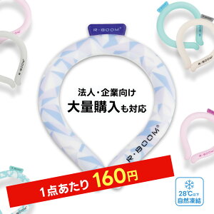 ŏIiI1_160~lbNN[[ N[O ACXN[O lbNN[[ l ACXlbNO ⊴O Ђ胊O N[lbN X}[gACX N