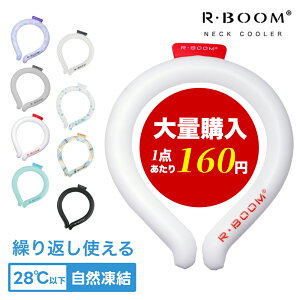 ŏIiI1_160~lbNN[[ N[O ACXN[O lbNN[[ l ACXlbNO ⊴O Ђ胊O N[lbN X}[gACX N