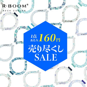 ŏIiI1_160~lbNN[[ N[O ACXN[O lbNN[[ l ACXlbNO ⊴O Ђ胊O N[lbN X}[gACX N