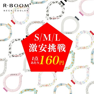 ŏIiI1_160~lbNN[[ N[O ACXN[O lbNN[[ l ACXlbNO ⊴O Ђ胊O N[lbN X}[gACX N