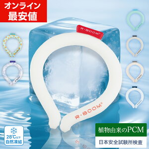 ŏIiI1_160~lbNN[[ N[O ACXN[O lbNN[[ l ACXlbNO ⊴O Ђ胊O N[lbN X}[gACX N