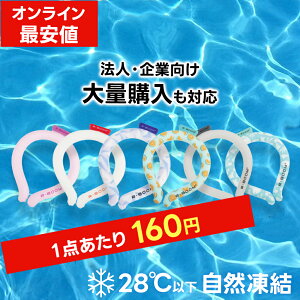 ŏIiI1_160~lbNN[[ N[O ACXN[O lbNN[[ l ACXlbNO ⊴O Ђ胊O N[lbN X}[gACX N