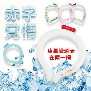 ŏIiI1_160~lbNN[[ N[O ACXN[O lbNN[[ l ACXlbNO ⊴O Ђ胊O N[lbN X}[gACX N