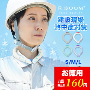 ŏIiI1_160~lbNN[[ N[O ACXN[O lbNN[[ l ACXlbNO ⊴O Ђ胊O N[lbN X}[gACX N