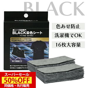  Vc V[g BLACKFV[g 16 F F h~ FV[g ubN  TVc F  p h @ gp