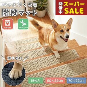 ɌȂql₲̕ɂS 唻70×22cm 50×22cmy15Zbg zKi ~ }bg z}bg J[ybg Ki}bg Ki ]|h~ YȂ S PKh~ z 􂦂 K