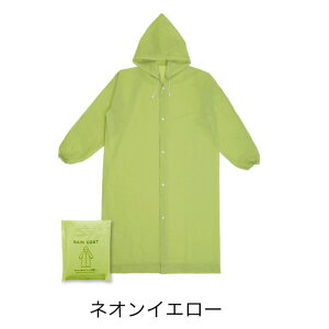 CR[g t[TCY ~J ~jobNt h  AEghA y Y q AEghA ʋ ʊw ߂Ȃ EH[LO v[g ̓ Lv h oCN OtFX