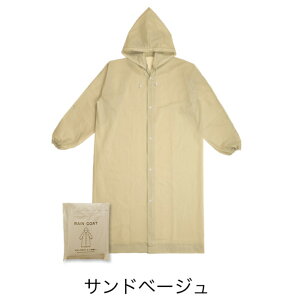 CR[g t[TCY ~J ~jobNt h  AEghA y Y q AEghA ʋ ʊw ߂Ȃ EH[LO v[g ̓ Lv h oCN OtFX