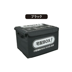 yŋz{bNX E2025N8V݌vEۉۗEŁEhE|^pzzBOX uz [{bNX܂肽 h O h~ e 싞 h~C[ X֎ del