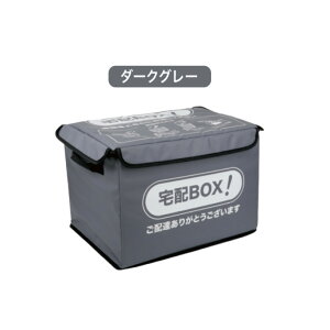 yŋz{bNX E2025N8V݌vEۉۗEŁEhE|^pzzBOX uz [{bNX܂肽 h O h~ e 싞 h~C[ X֎ del