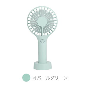 ★期間限定セール★ 2way スタンド付き 卓上扇風機 子供 USB 扇風機 ハンディファン 携帯扇風機 手持ち扇風機 卓上扇風機 手持ち式 ミニ扇風機 USB充電式 小型扇風機 3段階風量調節 コンパクト