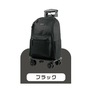 y2WAYEL[bNpzVbsOJ[g 4 bNTbN 17L e ܂肽 ÉLX^[ 360°] O\ ۉ  ω׏d20kg וtbNt y GR 