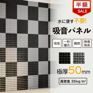 X[p[Z[50%OFFy1bIɐZsvIz{Ki h  h z  x zpl ՉV[g hpl Չ h{[h hV[g   ΍