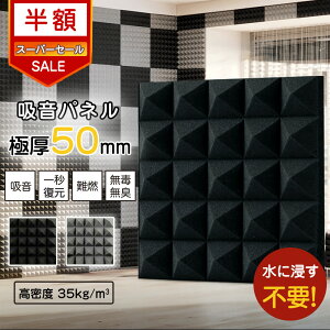 X[p[Z[50%OFFy1bIɐZsvIz{Ki h  h z  x zpl ՉV[g hpl Չ h{[h hV[g   ΍ 