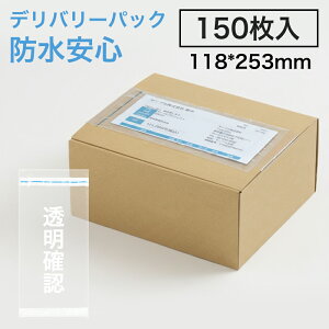 [i`[ TCY (×150 750 22500) ʔ̗p fo[pbN z p lbgVbv I[NV t}Av TCY 118mm×253mm Г`[