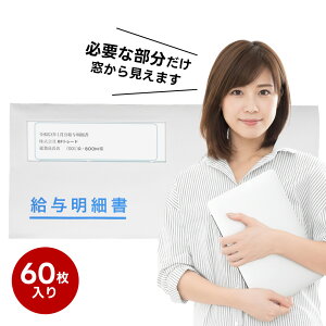 ʍwŒu؂ȋ^ׂیv ^׏ y60E600E3600z e[vt 퐶^׏ 333106E336001E334007Ή freewayΉ 悢̋^vZ t bN