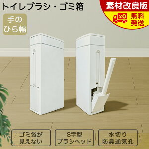 gCuV S~ ̌^ B[ P[Xt 45bgܑΉ Zbg |uV AE[mΉ ȃXy[X X gC[ _Xg{bNX ӂt gC| Vv 