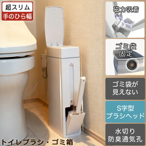 gCuV S~ ̌^ B[ P[Xt 45bgܑΉ Zbg |uV AE[mΉ ȃXy[X X gC[ _Xg{bNX ӂt gC| Vv 