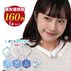 ŏIiI1_160~lbNN[[ N[O ACXN[O lbNN[[ l ACXlbNO ⊴O Ђ胊O N[lbN X}[gACX N