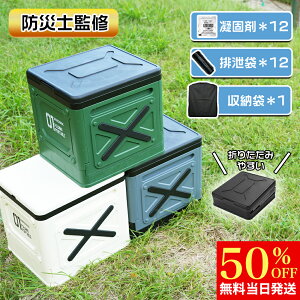 hЎm ω׏d150kg r֑&Ìō&[obNt pgCZbg Step ȈՃgC ܂肽 |[^ugC gуgC hЃgC ЊQp p hЃObY  Lv