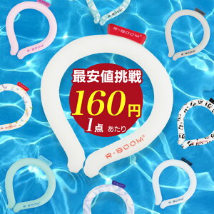 ŏIiI1_160~lbNN[[ N[O ACXN[O lbNN[[ l ACXlbNO ⊴O Ђ胊O N[lbN X}[gACX N