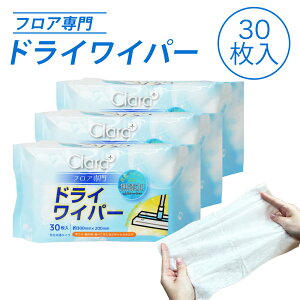 傫߃TCY 200×300 ̋zEGbgV[g |pi  p ܂Ƃߔ t[ON[i[ Ɩp ĝ { @ }Olbg [ nEX_Xg ԕ   L R