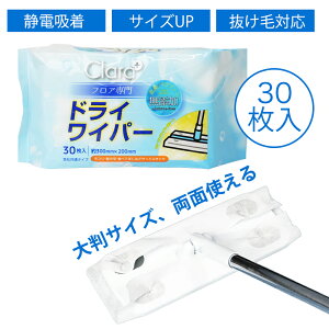 傫߃TCY 200×300 ̋zEGbgV[g |pi  p ܂Ƃߔ t[ON[i[ Ɩp ĝ { @ }Olbg [ nEX_Xg ԕ   L R