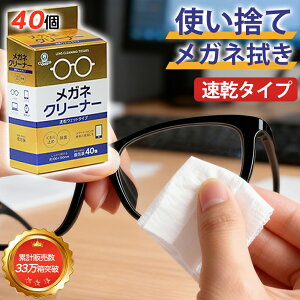 KlN[i ӂӂ Kl@V[g ^Cv 40 t X}z p\R fBXvC X}zN[i[