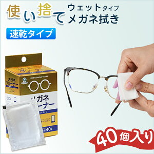 KlN[i ӂӂ Kl@V[g ^Cv 40 t X}z p\R fBXvC X}zN[i[