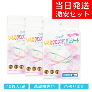 Fڂ肵ɂA􂢂OKIFڂh~V[g 40 h c^ @ F ܂Ƃߐ ߗ Fڂh~ @ Ή