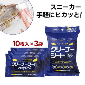 C Xj[J[N[i[V[gꗎƂ 􂢕sv @ȒP  ʎg2WAY^Cv C ꗎƂ co Xj[J[p CPA pi V[YN[i[