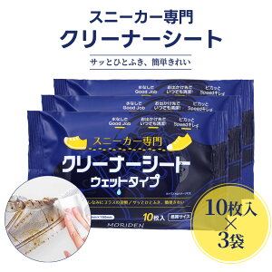 C Xj[J[N[i[V[gꗎƂ 􂢕sv @ȒP  ʎg2WAY^Cv C ꗎƂ co Xj[J[p CPA pi V[YN[i[