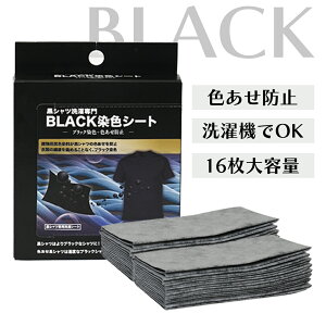  Vc V[g BLACKFV[g 16 F F h~ FV[g ubN  TVc F  p h @ gp