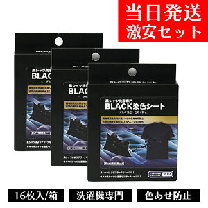  Vc V[g BLACKFV[g 16 F F h~ FV[g ubN  TVc F  p h @ gp