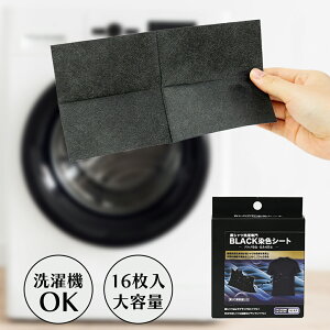  Vc V[g BLACKFV[g 16 F F h~ FV[g ubN  TVc F  p h @ gp