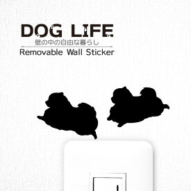 犬 ウォールステッカー 【DOG LIFE+　ポメラニアン 追いかけっこ】 犬 ステッカー 犬 雑貨 グッズ dog 犬シール　インテリア 壁 シール　Wall Story ウォールストーリー