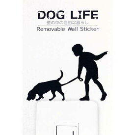 犬 ウォールステッカー 【DOG LIFE+ ビーグル（くんくん）】 犬 雑貨 犬 シール インテリア 犬 壁 シール ステッカー Wall Story グッズ