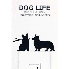 犬 ウォールステッカー 【DOG LIFE コーギー（ひろいもの）】 犬 雑貨 犬 シール インテリア 犬 壁 シール ステッカー Wall Story グッズ
