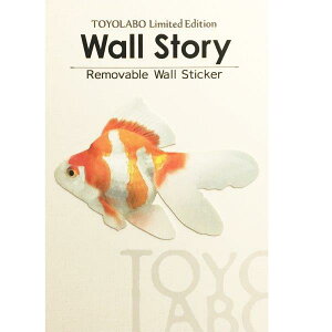 金魚 生体の人気商品 通販 価格比較 価格 Com