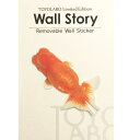 楽天市場 Wall Sticker Toyo Labo Shop