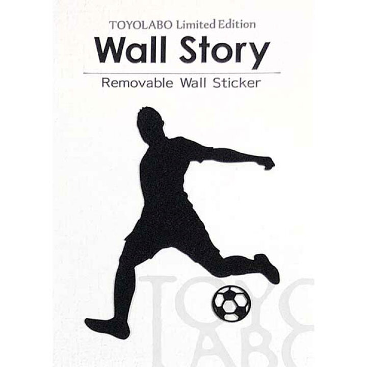 楽天市場 スポーツ ウォールステッカー サッカー シュート Samurai Blue ゴール インテリア ステッカー スイッチ シルエット Wall Story Toyo Labo Shop