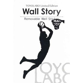 スポーツ ウォールステッカー【バスケットボール　ダンクシュート(ボスハンド)】AKATSUKI FIVE Bリーグ インテリア ステッカー スイッチ シルエット Wall Story
