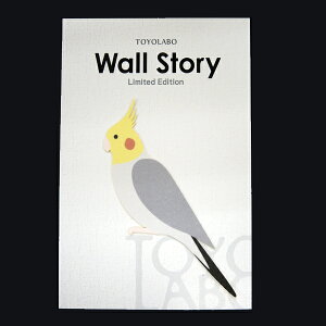 インコ シール 鳥 小動物用品の人気商品 通販 価格比較 価格 Com